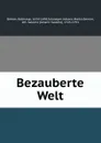 Bezauberte Welt - Balthasar Bekker