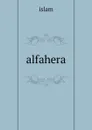 alfahera - Islam