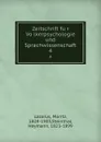 Zeitschrift fur Volkerpsychologie und Sprachwissenschaft. 4 - Moritz Lazarus