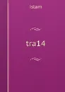 tra14 - Islam
