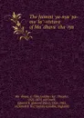 The Jaiminiya-nyaya-mala-vistara of Madhavacharya - Mādhava