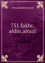 751 fakhr.aldin.alrazi - 