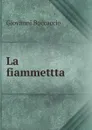 La fiammettta - Giovanni Boccaccio