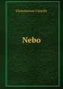 Nebo - Flammarion Camille