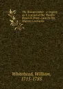 The Roman father : a tragedy as it is acted at the Theatre Royal in Drury-Lane by His Majesty.s servants - William Whitehead