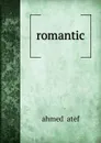 romantic - Ahmed Atef