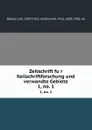 Zeitschrift fur Keilschriftforschung und verwandte Gebiete. 1, no. 1 - Carl Bezold