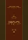Histoire de l.empire ottoman depuis son origine jusqu.a nos jours. 2 - Joseph von Hammer Purgstall