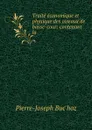Traite economique et physique des oiseaux de basse-cour: contenant la . - Pierre-Joseph Buc'hoz