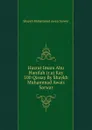 Hazrat Imam Abu Hanifah (r.a) Kay 100 Qissay By Shaykh Muhammad Awais Sarwar - Shaykh Muhammad Awais Sarwar