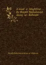 A.maal -e- Maghfirat By Shaykh Muhammad Ateeq -ur- Rahman - Shaykh Muhammad Ateequr-Rahman