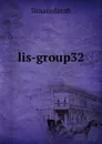 lis-group32 - lisaanularab