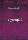lis-group27 - lisaanularab
