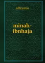 minah-ibnhaja - Alhtamni