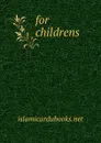 for childrens - 