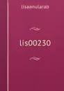 lis00230 - lisaanularab