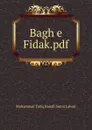 Bagh e Fidak.pdf - Muhammad Tariq Hanafi Sunni Lahori
