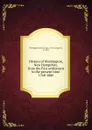 History of Washington, New Hampshire, from the first settlement to the present time. 1768-1886 - George N. Gage