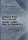 Tazkara-Syed-Muhammad-Saeed-Hazrat-Meeran-Beekh-RA - Muhammad Tariq Hanafi Sunni Lahori