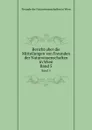 Bericht uber die Mitteilungen von Freunden der Naturwissenschaften in Wien. Band 5 - Freunde der Naturwissenschaften in Wien