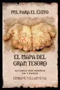 El Mapa del Gran Tesoro - Enrique Villanueva