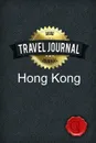 Travel Journal Hong Kong - Good Journal