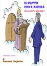 Il Patto Con L.Aldila - Antonino Guglielmi