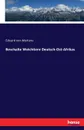 Beschalte Weichtiere Deutsch-Ost-Afrikas - Eduard von Martens