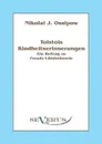 Tolstois Kindheitserinnerungen - Ein Beitrag Zu Freuds Libidotheorie - Nikolai Ossipow