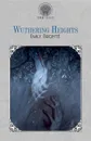 Wuthering Heights - Emily Brontë