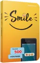 Smile. Ежедневник - С. А. Мишина