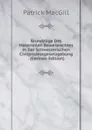 Grundzuge Des Materiellen Beweisrechtes in Der Schweizerischen Civilprozessgesetzgebung . (German Edition) - Patrick MacGill