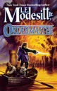 Ordermaster - L E Jr Modesitt