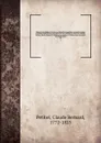 Repertoire du theatre francois; ou, Recueil des tragedies et comedies restees au theatre depuis Rotrou, pour faire suite aux editions in-octavo de Corneille, Moliere, Racine, Regnard, Crebillon, et au theatre de Voltaire. Avec des notices sur chaq... - Claude Bernard Petitot