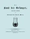 Die Kunst des Gesanges, Theoretisch-Practisch (Facsimile 1826) - Adolph Bernhard Marx