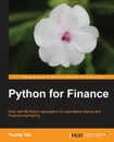 Python for Finance - Dr Yuxing Yan