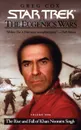 The Star Trek. The Original Series: The Eugenics Wars #1: The Rise and Fall of Khan Noonien Singh - Greg Cox