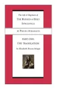 Life and Regimen of the Blessed and Holy Syncletica, Part One. Part One: The Translation - Pseudo -. Athanasius, Elizabeth B. Bongie