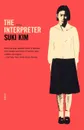 The Interpreter - Suki Kim, Kim Suki