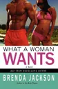 What a Woman Wants - Brenda Jackson