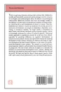 Socioemotional Development Across Cultures. New Directions for Child and Adolescent Development, Number 81 - Kurt W. Fischer, Dinesh Sharma, CAD