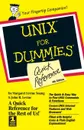 UNIX For Dummies Quick Reference 4e - Levine