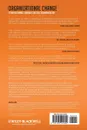 Organizational Change - Lewis