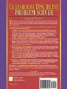 Classroom Discipline Problem Solver. Ready-To-Use Techniques & Materials for Managing All Kinds of Behavior Problems - George Watson, Ronald Watson