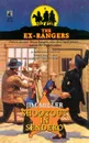 Shootout in Sendero (Exrangers 8) - Jim Miller