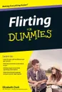 Flirting For Dummies - Clark