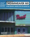 Foundation Dreamweaver MX - Jerome Turner, Todd Marks, Craig Grannell