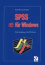 SPSS Fur Windows. Datenanalyse Unter Windows - Wolf-Michael K. Hler, Wolf-Michael Kahler