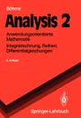 Analysis 2 - Gert Böhme