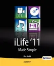 Ilife '11 Made Simple - Glen Durdik, Msl Made Simple Learning